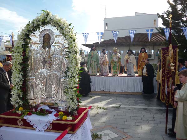 Εικόνα Ανάρτησης
